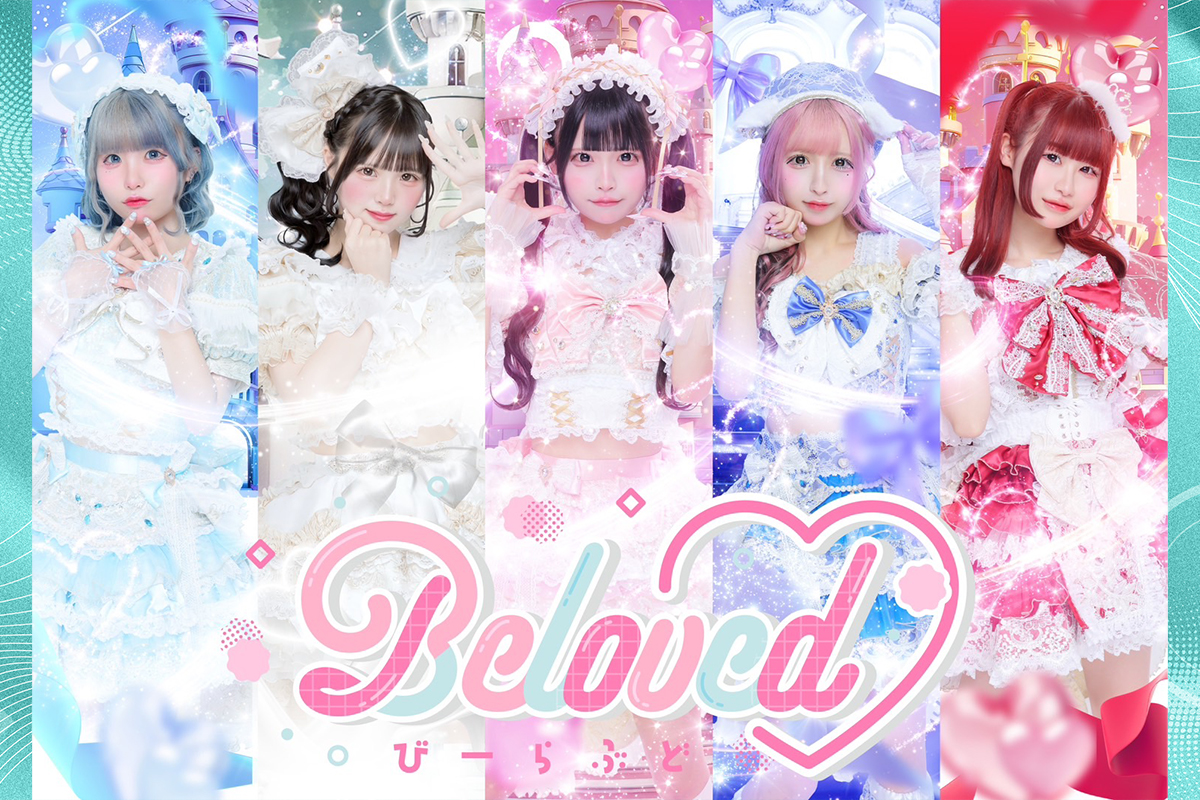 【O.A】Beloved