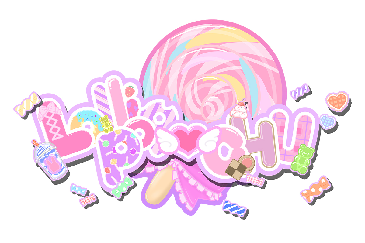 Lollipop♡CHU