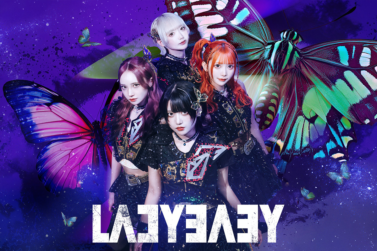 LADYBABY