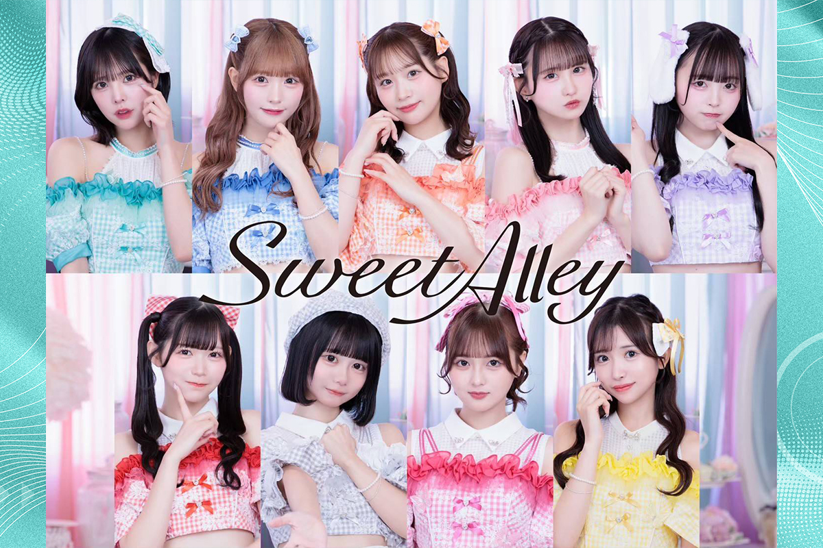 Sweet Alley